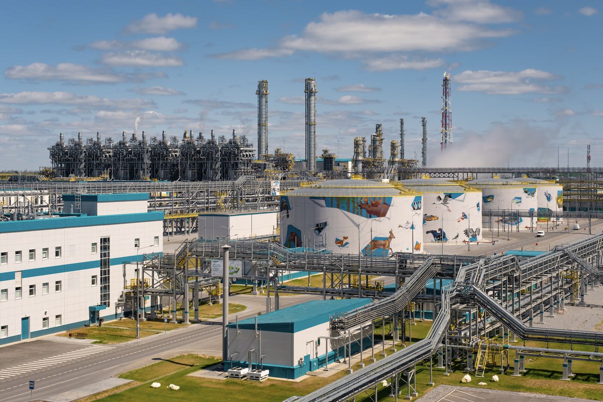 ЗапСибНефтеХим