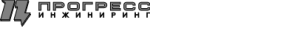 Прогресс инжиниринг
