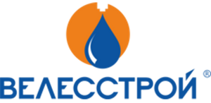 Велесстрой